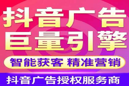 今日头条信息流：热门话题实时追踪
