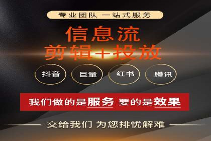 从小微企业到行业巨头：百度竞价的赚钱历程