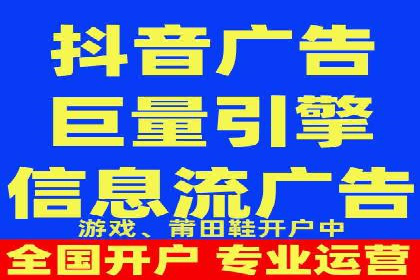 百度竞价排名案例：如何实现低成本高回报